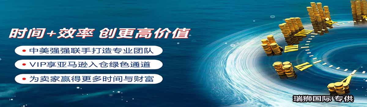 國際物流 國際貨運(yùn)代理 貨運(yùn)代理公司 航空國際貨運(yùn) ?？章?lián)運(yùn) 多式聯(lián)運(yùn)