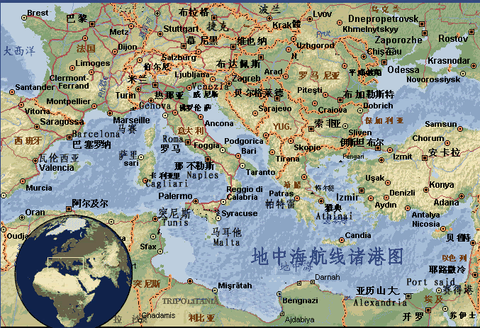 歐洲貨貨運(yùn)代理 歐洲國際物流公司  歐洲進(jìn)出口報(bào)關(guān)公司 歐洲國際貨運(yùn)代理有限公司