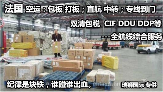 荷蘭貨運代理 荷蘭國際物流公司  荷蘭進出口報關(guān)公司 荷蘭國際貨運代理有限公司