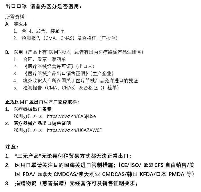 韓國貨貨運代理 韓國國際物流公司  韓國進出口報關(guān)公司 韓國國際貨運代理有限公司