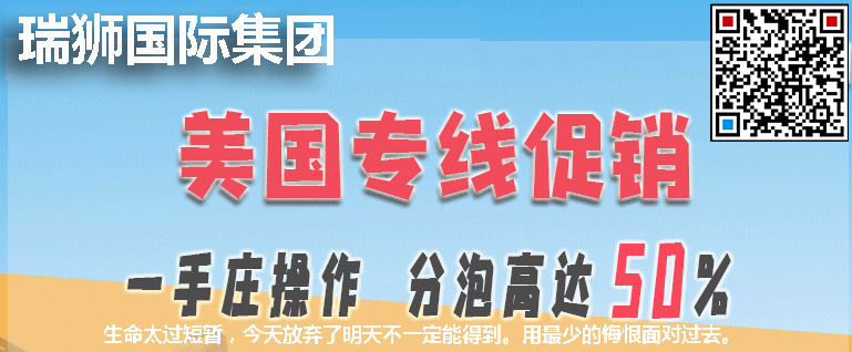 什么是轉廠 轉廠一般有多少種模式.為什么轉廠？