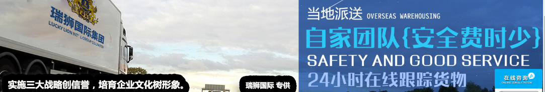 如何辦理貨物運輸條件鑒定證書 辦理流程 流程步驟