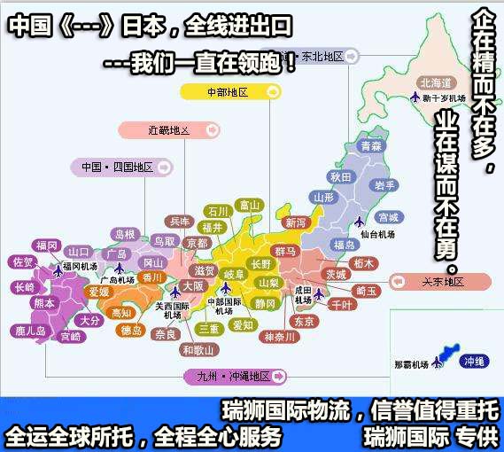 輕泡貨重貨怎么界定和計(jì)算