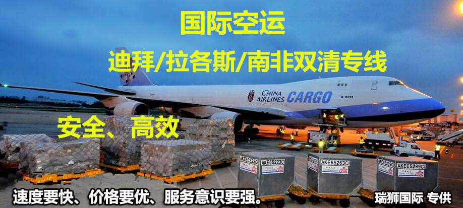 JJS 錦江航運 SHANGHAI JINJIANG SHIPPING CO., LTD. 上海錦江航運(集團(tuán))有限公司