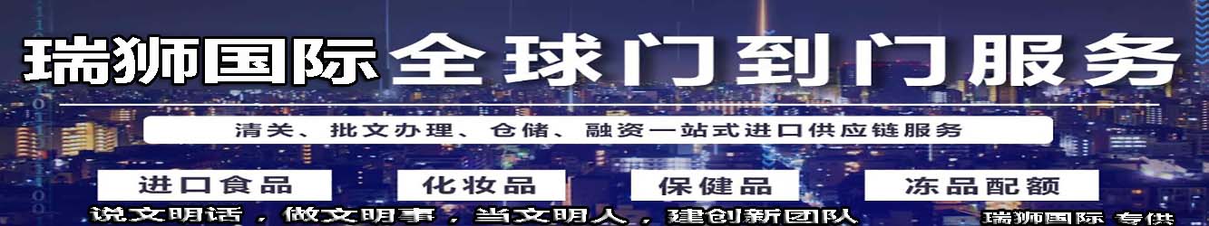 美國快遞 美國空派專線 美國海運卡專線 美國海派專線 美國雙清包稅門到門