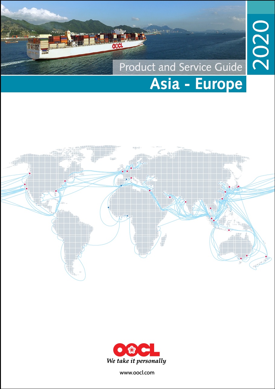 OOCL 東方海外海運船務(wù)公司貨物追蹤船期查詢 ORIENT OVERSEAS CONTAINER LINES