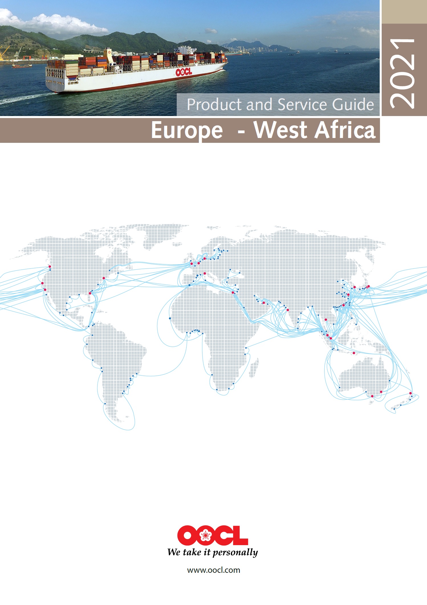 OOCL 東方海外海運船務(wù)公司貨物追蹤船期查詢 ORIENT OVERSEAS CONTAINER LINES