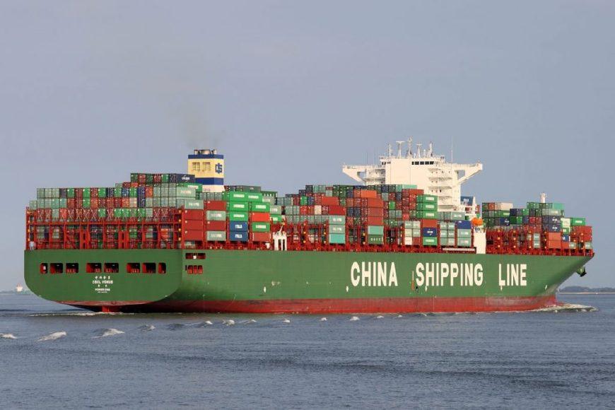 CSCL中海集運(yùn) 中國(guó)海運(yùn)集裝箱運(yùn)輸有限公司 CSCL船公司船期查詢(xún)貨物追蹤  CHINA SHIPPING CONTAINER LINES CO.,LTD