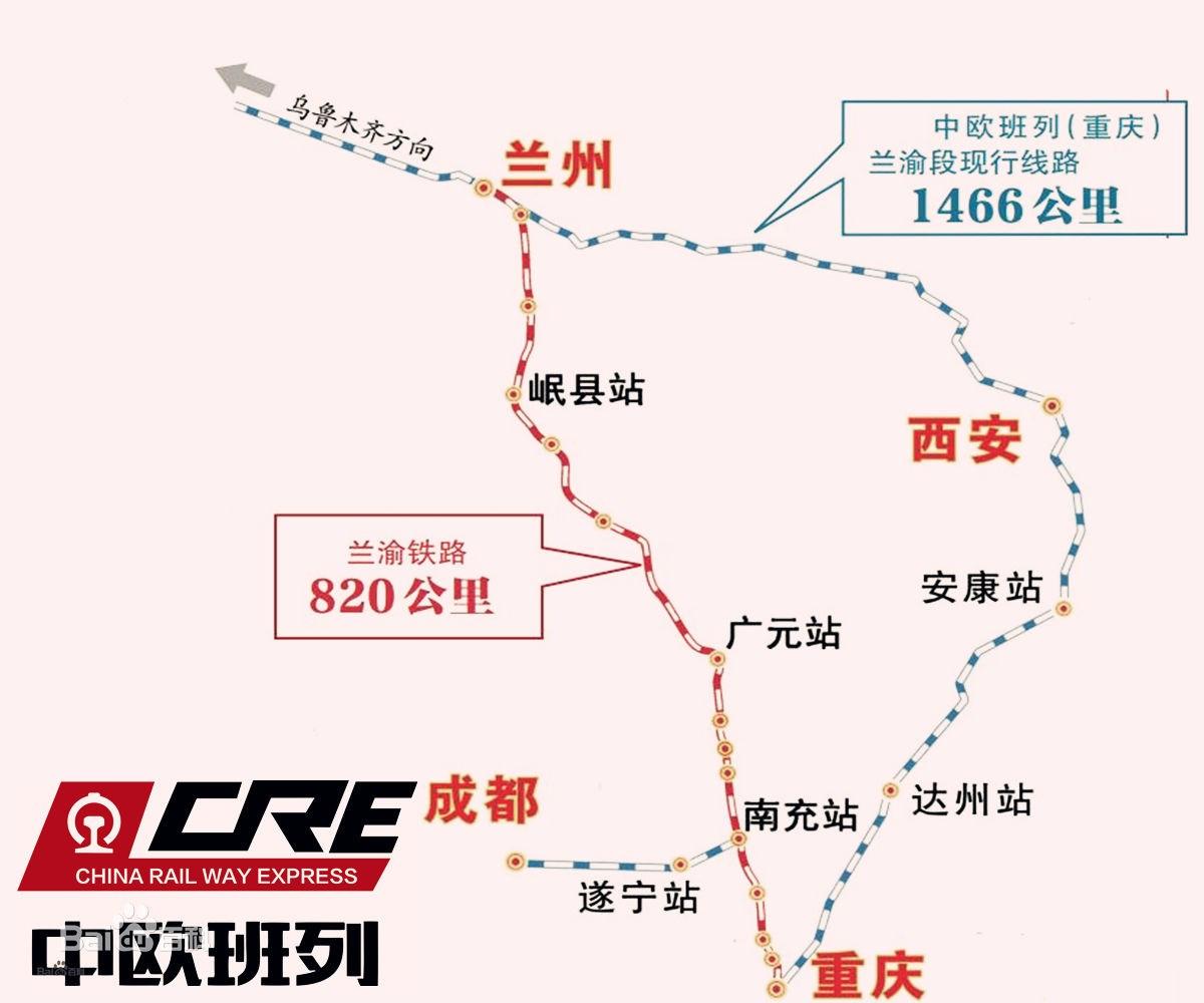 國際貨運代理公司 國內(nèi)貨運代理公司或者航空貨運代理、國內(nèi)貨運和國際物流