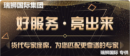 退單提示不允許異地報關，如何處理? 以及如何正常報關，防止被海關退單？