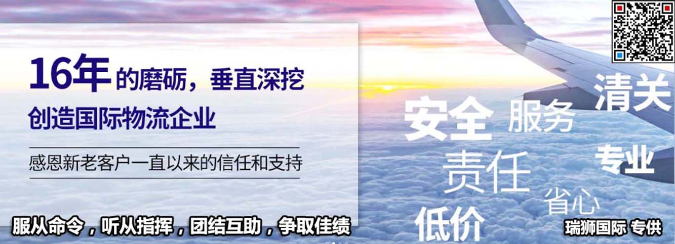 貨物到港后，客戶不提貨、退運，被拍賣，怎么辦？