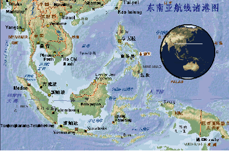 緬甸貨運代理 緬甸物流公司 緬甸亞馬遜FBA頭程海運 緬甸空運專線國際物流有限公司