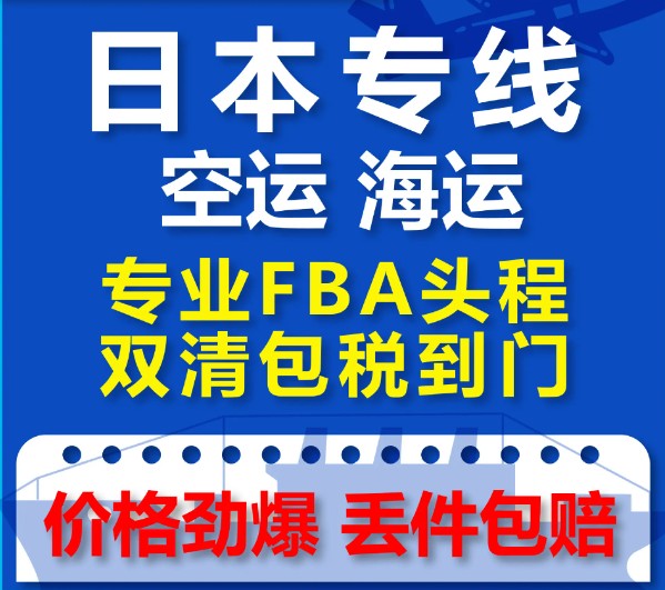 泰國進(jìn)口清關(guān)公司  泰國進(jìn)口貨運(yùn)代理 泰國國際物流有限公司