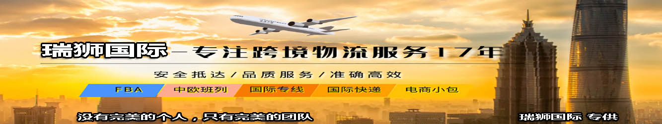 帶你了解亞馬遜必備知識(shí)：亞馬遜FBA、FBM是什么? 二者有什么區(qū)別？各自的優(yōu)勢(shì)是什么？