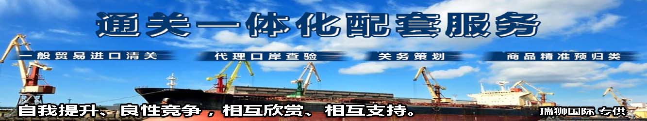 自我提升、良性競爭，相互欣賞、相互支持。.jpg