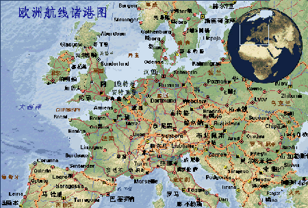 歐洲專線 歐洲海運船期查詢 歐洲空運貨物追蹤 歐洲海空聯(lián)運雙清包稅門到門