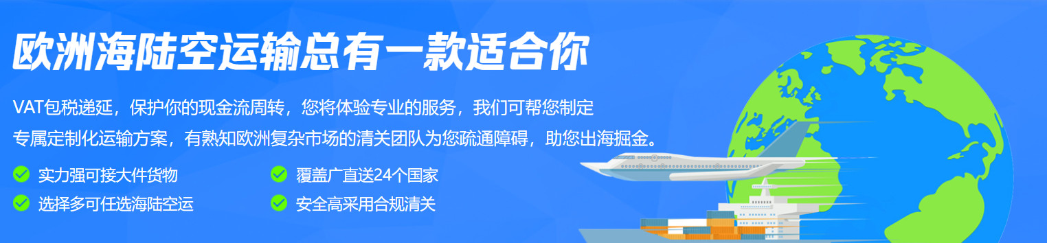 標(biāo)準(zhǔn)集裝箱規(guī)格、貨柜尺寸大全、規(guī)格尺寸參數(shù)對(duì)照表