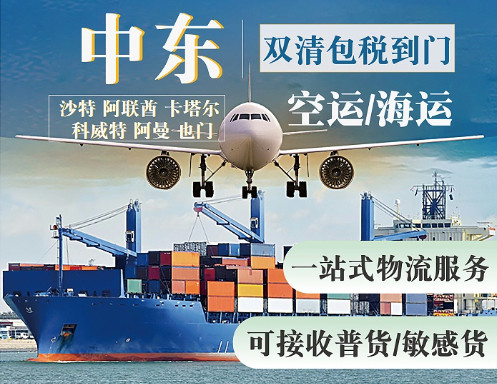 CAL貨運(yùn)航空(5C,ICL)|特拉維夫航空 以色列貨運(yùn)航空 CAL Cargo Airlines Ltd.