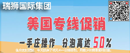 國際貨運代理公司 國際物流，亞馬遜頭程FBA尾程派送海運專線陸運專線，多式聯(lián)運雙清包稅門到門