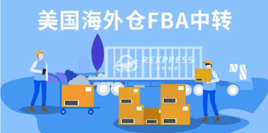 FBA海外倉(cāng)、美國(guó)亞馬遜海外倉(cāng)、深圳巴西海外倉(cāng)庫(kù)、海外倉(cāng)是啥意思、海外倉(cāng)一件代發(fā)平臺(tái)、海外倉(cāng)怎么收費(fèi)標(biāo)準(zhǔn)、海外倉(cāng)是如何運(yùn)作的、海外倉(cāng)操作流程、海外倉(cāng)系統(tǒng)、海外倉(cāng)的作用、海外倉(cāng)分銷平臺(tái)有哪些、海外倉(cāng)和fba倉(cāng)的區(qū)別、海外倉(cāng)發(fā)貨需要干線運(yùn)輸嗎、海外倉(cāng)是啥意思、美國(guó)海外倉(cāng)一件代發(fā)平臺(tái)、美國(guó)海外倉(cāng)怎么收費(fèi)標(biāo)準(zhǔn)、美國(guó)海外倉(cāng)是什么意思、馬來(lái)西亞海外倉(cāng)、海外倉(cāng)分銷、做海外倉(cāng)要多少成本、中國(guó)哪些企業(yè)有海外倉(cāng)、跨境海外倉(cāng)有哪些、谷倉(cāng)海外倉(cāng)、海外倉(cāng)的優(yōu)勢(shì)