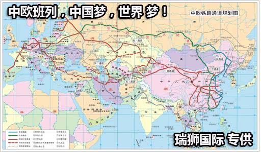 海運提單的性質(zhì) 空運提單的涵義