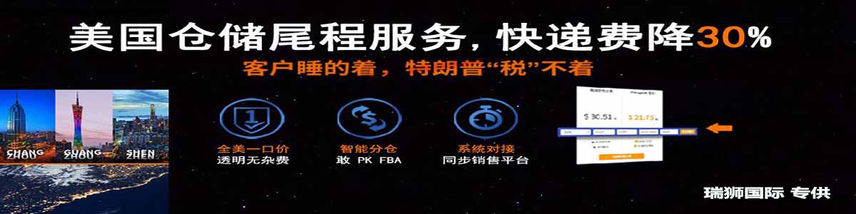 貨運 貨運公司 貨運代理 國際貨運代理  貨運物流 國際貨運 貨運價格  貨運查詢 物流查詢  物流 物流單號查詢  貨代  貨代公司 貨代操作流程 國際貨代 貨代流程 國際貨運代理