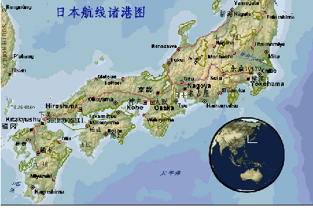 harbour港業(yè)航運有限公司 馬來西亞港業(yè)海運船公司船期查詢貨物追蹤 HARBOUR-LINK LINES SDN. BHD.