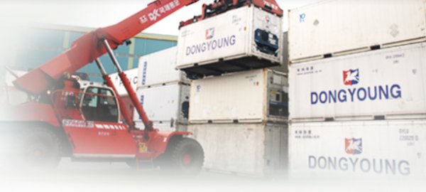 DYS 東映海運(yùn)有限公司  韓國DYS船期查詢貨物追蹤 Dong Young Shipping Co., Ltd. 