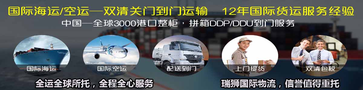 DYS 東映海運(yùn)有限公司  韓國DYS船期查詢貨物追蹤 Dong Young Shipping Co., Ltd. 