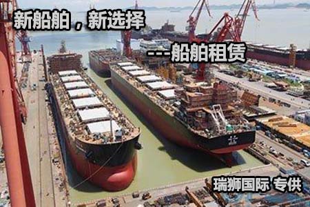 DJS 東進(jìn)商船 東進(jìn)商船株式會社Dongjin Shipping Co, Ltd. 東進(jìn)商船船公司