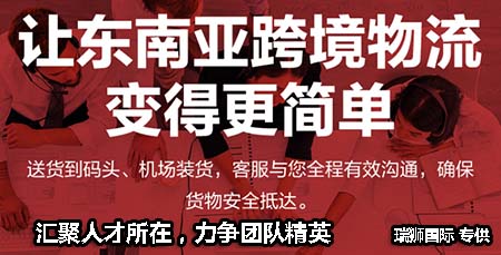 韓國貨貨運(yùn)代理 韓國國際物流公司  韓國進(jìn)出口報關(guān)公司 韓國國際貨運(yùn)代理有限公司